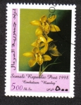 Stamps : Africa : Somalia :  Flores