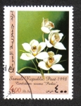 Stamps Somalia -  Flores