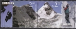 Stamps Bolivia -  Montañas de Bolivia - Condoriri