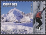 Stamps Bolivia -  Montañas de Bolivia - Illampu
