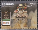 Stamps Bolivia -  Dakar 2015