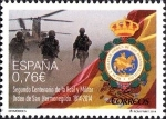 Stamps Spain -  edifil 4905
