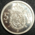 monedas de Europa - Espa�a -  1975 (Reverso)