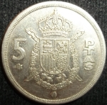 monedas de Europa - Espa�a -  1975 (Reverso)