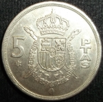 monedas de Europa - Espa�a -  1975 (Reverso)