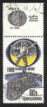 Stamps : Europe : Czechoslovakia :  El Hombre en La Luna