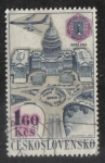 Sellos del Mundo : Europa : Checoslovaquia : Exposición de sellos