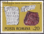 Sellos del Mundo : Europa : Rumania : Civilizacion Daco-Romana