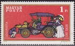 Stamps Hungary -  Automovil
