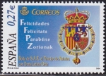 Stamps Spain -  Boda del Príncipe de Asturias