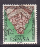 Stamps Spain -  III cent. ofrenda del antiguo Reino de Galicia a Jesús Sacramentado