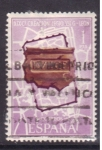 Stamps Spain -  XIX cent. creación de la legión VII G. León