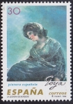 Stamps Spain -  Pintura Española