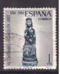 Stamps Spain -  VII cent. Reconquista Jerez