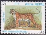 Stamps Nepal -  Tigre