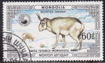 Stamps : Asia : Mongolia :  Animalito