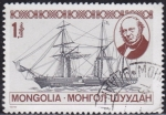 Sellos de Asia - Mongolia -  Barco