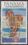 Stamps : America : Panama :  Caballito de Mar