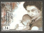 Stamps United Kingdom -  1608 - 40 anivº de la subida al trono de la Reina Elizabeth II
