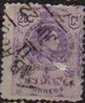 Stamps Spain -  ESPAÑA 1909 273 Sello Alfonso XIII 20c. Tipo Medallón Usado