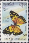Stamps : Asia : Cambodia :  Mariposa