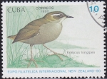 Stamps : America : Cuba :  Ave