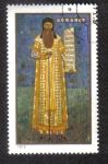 Stamps Romania -  Frescos de monasterios Rumanos