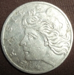 monedas de America - Brasil -  1970 (Anverso)