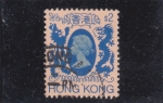 Stamps : Asia : Hong_Kong :  ISABEL II