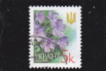 Stamps Ukraine -  flores