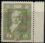 Stamps Spain -  ESPAÑA 1930 500 Sello Nuevo Quinta de Goya en la Expo de Sevilla Goya
