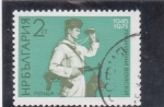 Stamps Bulgaria -  militar