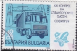 Stamps Bulgaria -  transporte