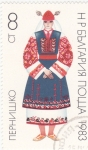 Stamps Bulgaria -  traje regional 