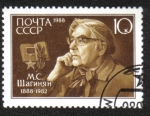 Stamps Russia -  Centenario del nacimiento de M.S.Shaginyan