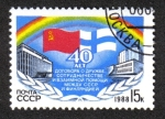 Stamps Russia -  40 aniversario de la URSS - Finlandia Amistad