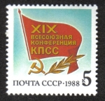 Stamps Russia -  Emblema de conferencia