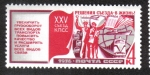 Stamps : Europe : Russia :  Transporte y Telecomunicaciones