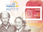 Stamps Spain -  HB - Exposicion Mundial de Filatelia ESPAÑA 2006