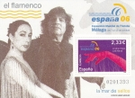 Stamps : Europe : Spain :  HB - Exposicion Mundial de Filatelia ESPAÑA 2006