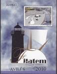 Stamps Spain -  HB - Filatem 2010