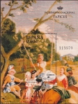 Stamps : Europe : Spain :  HB - Patrimonio Nacional. Tapices