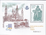 Stamps : Europe : Spain :  HB - Expo Zaragoza