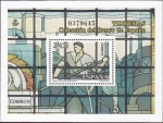 Stamps Spain -  HB - Vidrieras