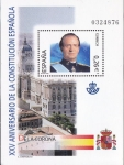 Stamps : Europe : Spain :  HB - XXV Aniversario de la Constitución Española