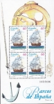 Stamps Spain -  HB - Barcos de epoca