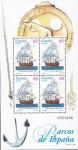 Stamps : Europe : Spain :  HB - Barcos de epoca