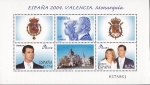 Stamps Spain -  HB - Exposición Mundial de Filatelia 