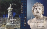 Stamps : Europe : Spain :  HB - Arqueología Mediterranea