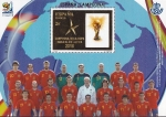 Stamps Spain -  HB - España Campeona de la copa mundial de la FIFA 2010
